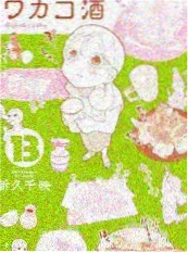 料理对决 日韩综艺在线观看