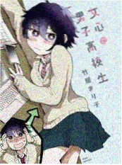 听见你的雨天 日韩短剧在线观看